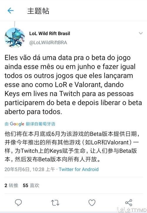 叶风最新爆料,揭秘娱乐圈不为人知的秘密  第1张