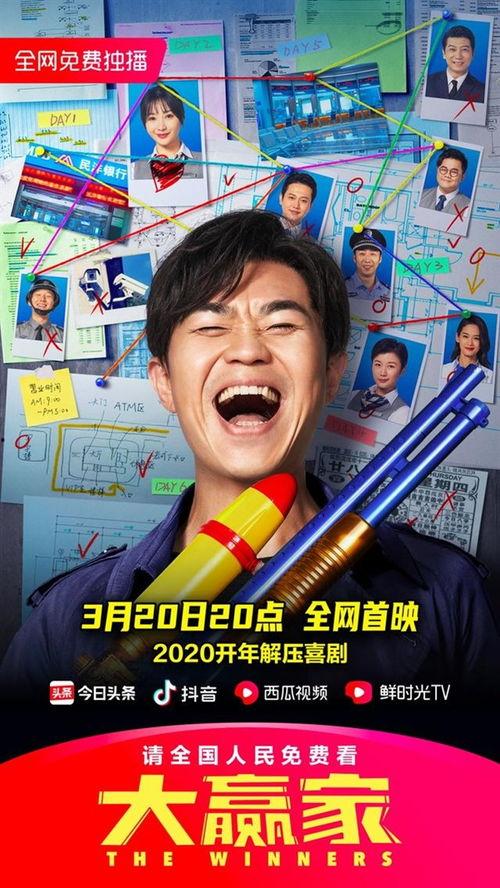 娱乐爆笑吃瓜视频合集,笑出腹肌的欢乐时光  第1张