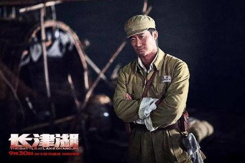 群众演员爆料长津湖视频,群众演员亲述拍摄幕后故事 第2张 群众演员爆料长津湖视频,群众演员亲述拍摄幕后故事 第2张