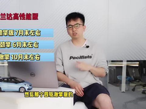 大转盘最新爆料新闻视频,揭秘幕后真相,视频内容引发热议 第3张 大转盘最新爆料新闻视频,揭秘幕后真相,视频内容引发热议 第3张